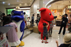 ionmo-ru natunokoutuuanzen 012.jpg